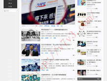 奥门六开彩历史开马记录